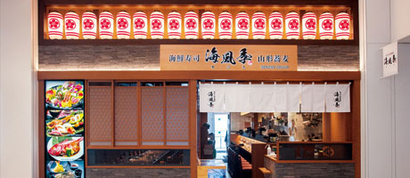 ラクシスフロント店